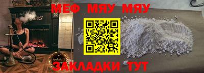 спиды Малгобек