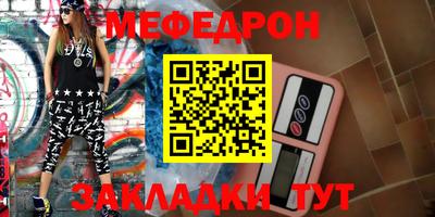спиды Малгобек