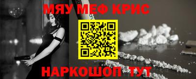ГАЛЛЮЦИНОГЕННЫЕ ГРИБЫ Мариинск