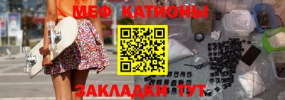 сатива Малоярославец