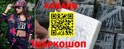 сатива Малоярославец