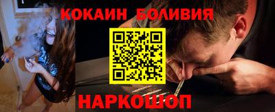 сатива Малоярославец