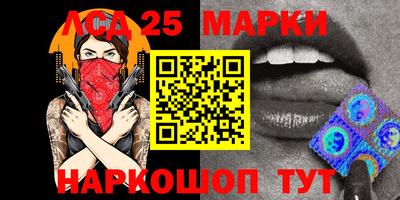 сатива Малоярославец