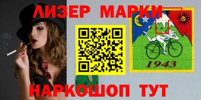 сатива Малоярославец