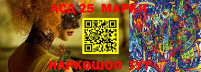 спиды Малгобек