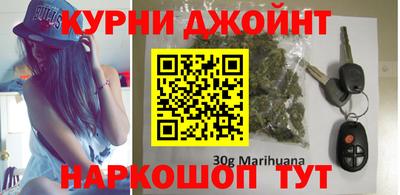 сатива Малоярославец