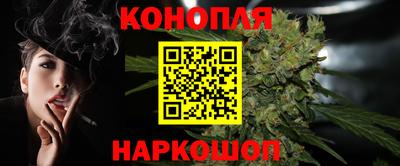 ГАЛЛЮЦИНОГЕННЫЕ ГРИБЫ Мариинск