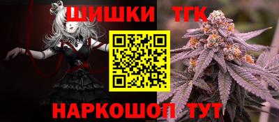 ГАЛЛЮЦИНОГЕННЫЕ ГРИБЫ Мариинск