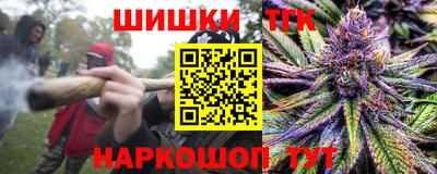 спиды Малгобек