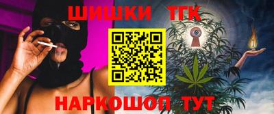 спиды Малгобек