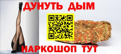 ГАЛЛЮЦИНОГЕННЫЕ ГРИБЫ Мариинск