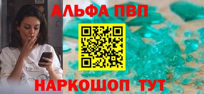 ГАЛЛЮЦИНОГЕННЫЕ ГРИБЫ Мариинск