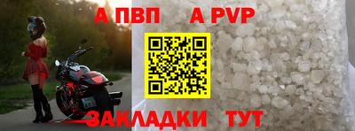 ГАЛЛЮЦИНОГЕННЫЕ ГРИБЫ Мариинск