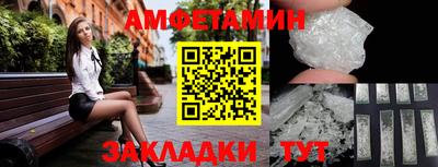 бошки Изобильный