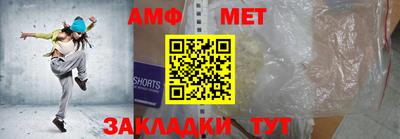 сатива Малоярославец