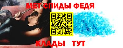 ГАЛЛЮЦИНОГЕННЫЕ ГРИБЫ Мариинск