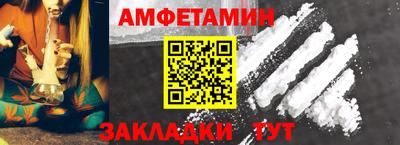сатива Малоярославец
