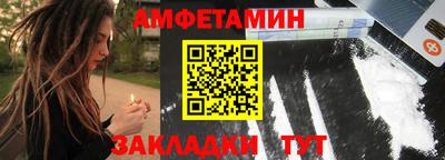 ГАЛЛЮЦИНОГЕННЫЕ ГРИБЫ Мариинск