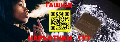 сатива Малоярославец