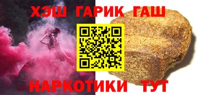 сатива Малоярославец