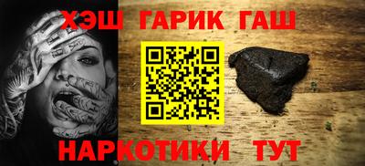 спиды Малгобек