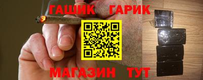 ГАЛЛЮЦИНОГЕННЫЕ ГРИБЫ Мариинск