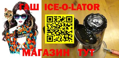 ГАЛЛЮЦИНОГЕННЫЕ ГРИБЫ Мариинск