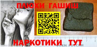 спиды Малгобек