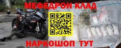 спиды Малгобек