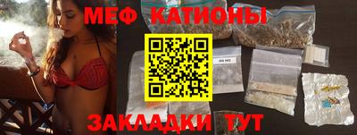 спиды Малгобек