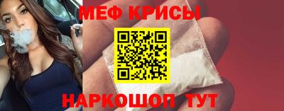 каннабис Ипатово